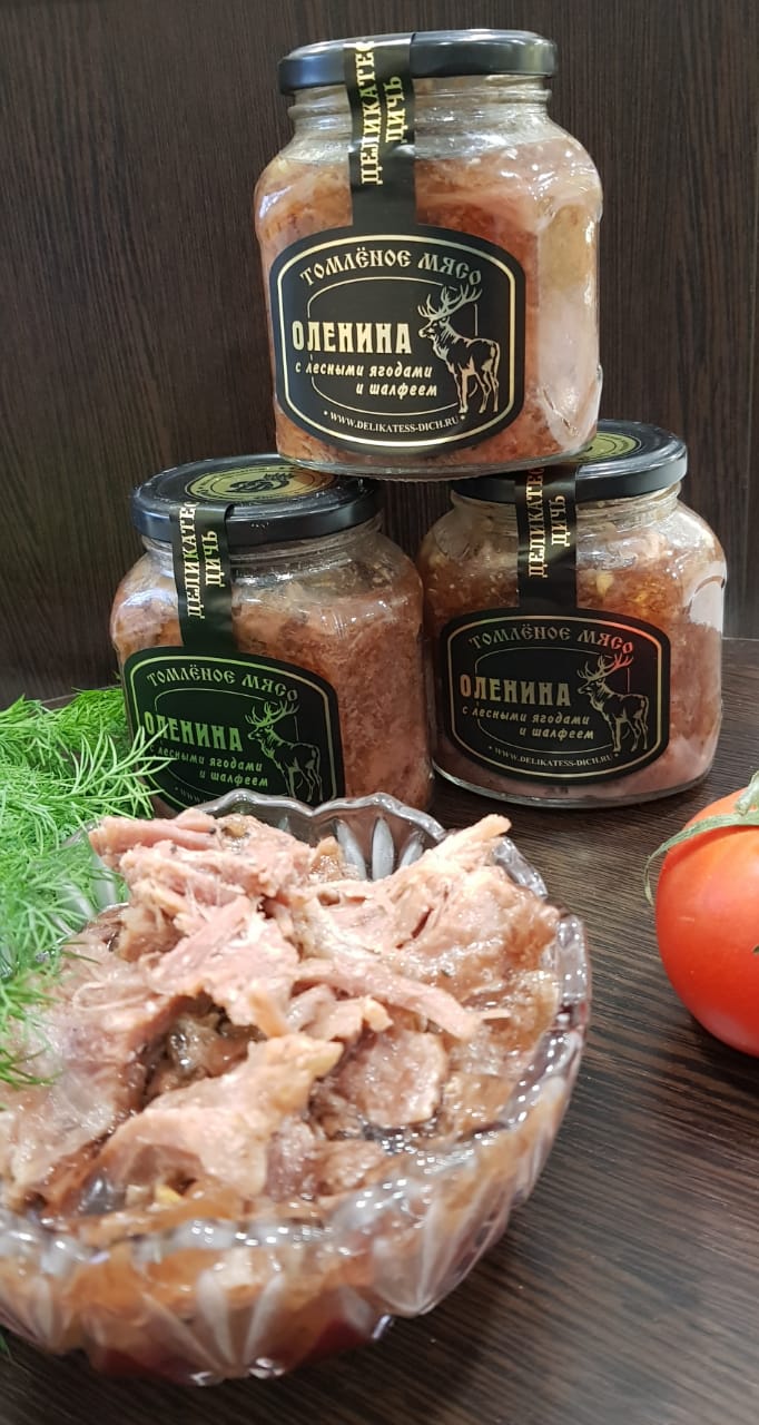 Оленина томленое с лесными ягодами и грибами