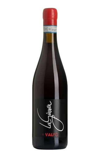Вино красное сухое Ла Джува Иль Вальпо Вальполичелла / La Giuva Il Valpo Valpolicella - подробнее Вино красное сухое Ла Джува Иль Вальпо Вальполичелла / La Giuva Il Valpo Valpolicella