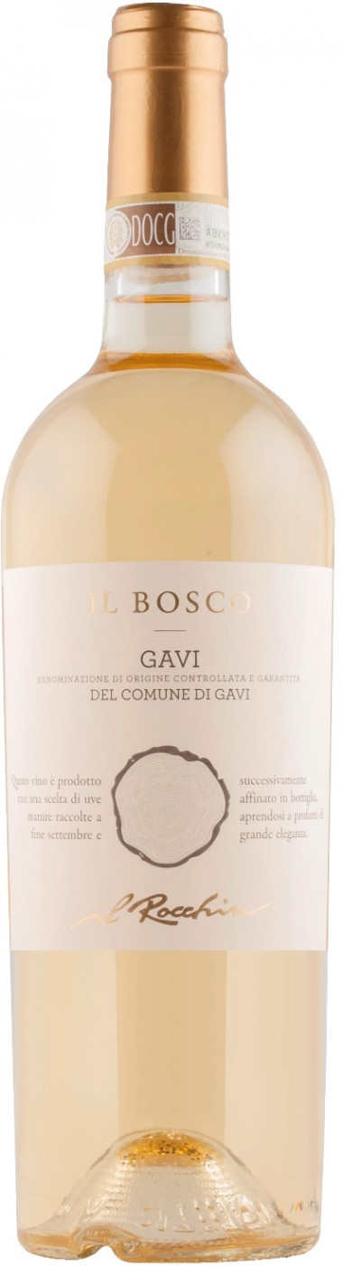 Иль Боско Гави дель Комуне ди Гави / Il Bosco Gavi del Comune di Gavi