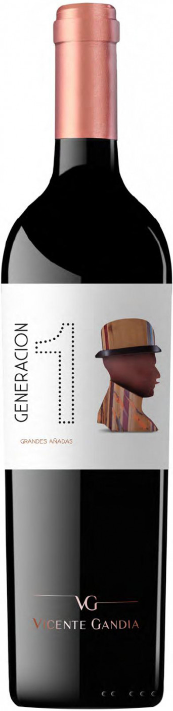 Висенте Гандия Хенерасьон 1 Грандес Аньядас / Vicente Gandia Generacion 1 Grandes Anadas - подробнее Висенте Гандия Хенерасьон 1 Грандес Аньядас / Vicente Gandia Generacion 1 Grandes Anadas