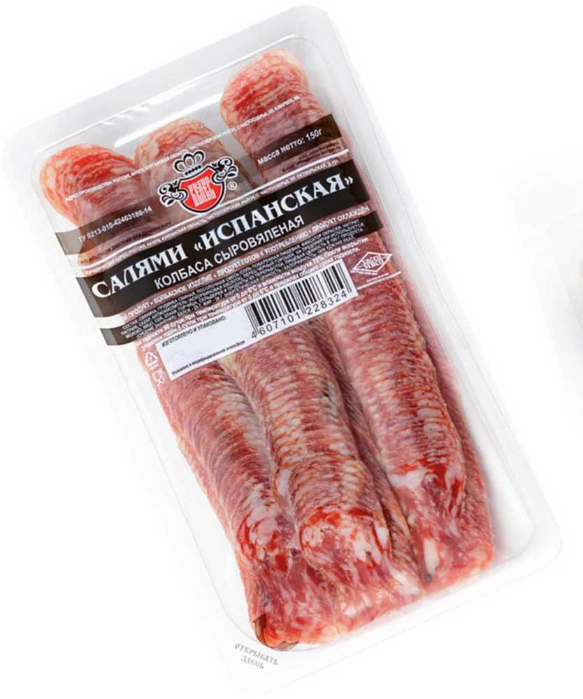 Мясной продукт - Салями Испанская 150г нарезка Велес - подробнее Мясной продукт - Салями Испанская 150г нарезка Велес
