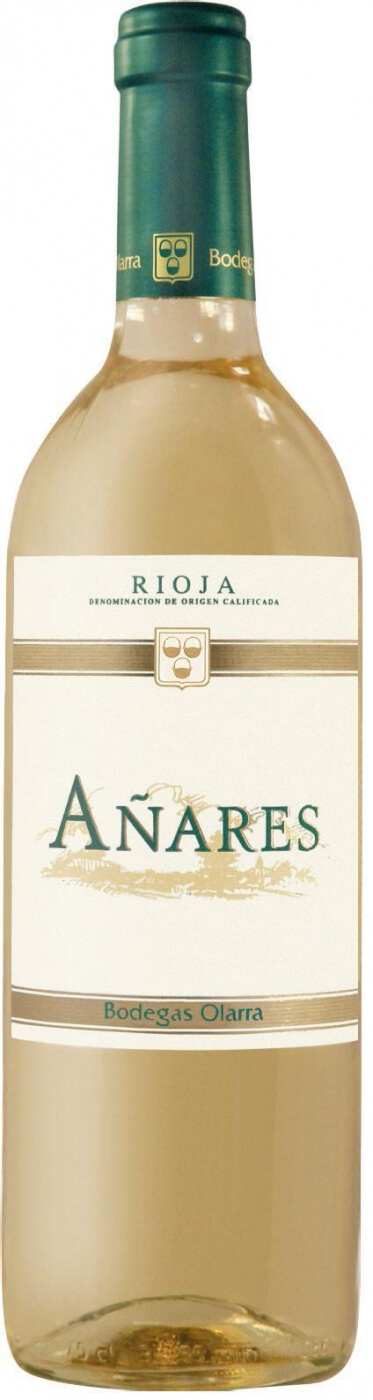 Бодегас Оларра Анярес / Bodegas Olarra Anares - подробнее Бодегас Оларра Анярес / Bodegas Olarra Anares