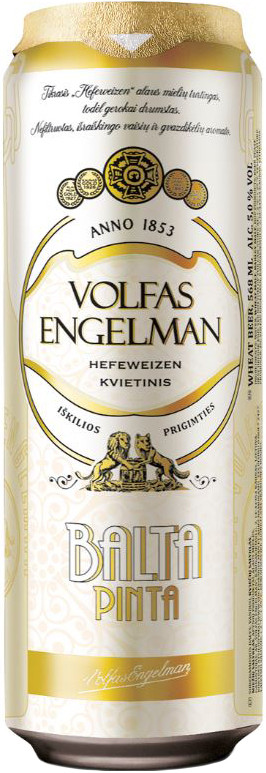 Вольфас Энгельман Балта Пинта / Volfas Engelman Balta Pinta