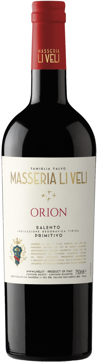 Ли Вели Орион / Li Veli Orion Salento - подробнее Ли Вели Орион / Li Veli Orion Salento