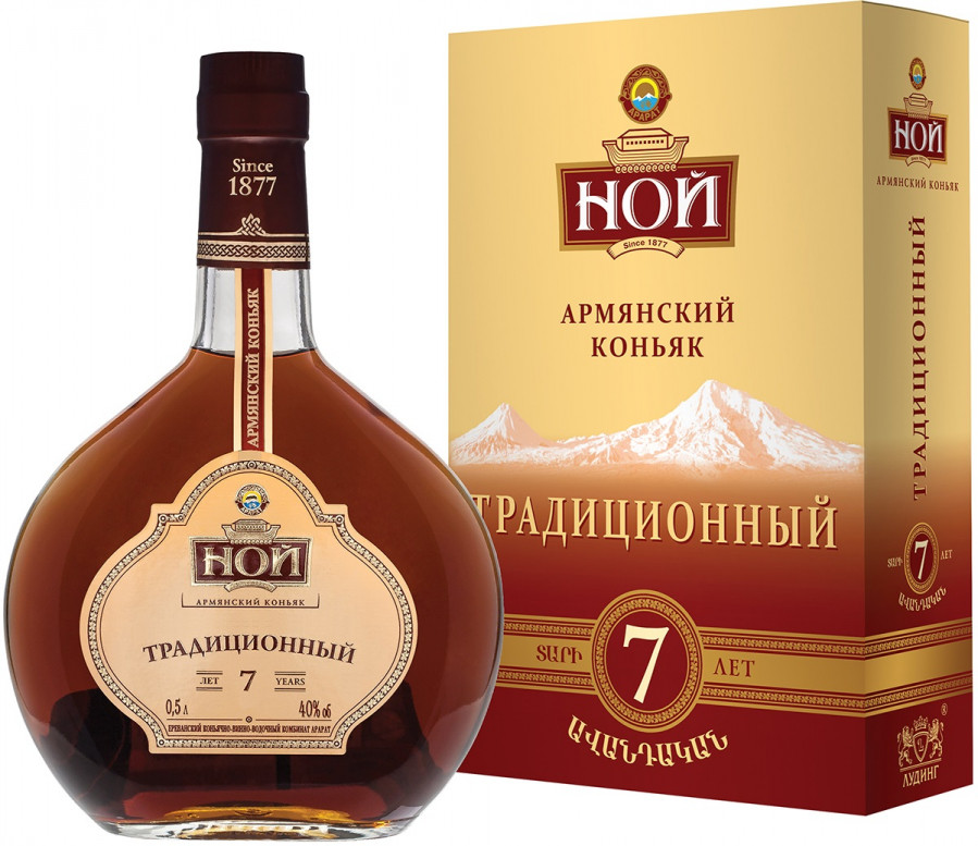 Коньяк армянский Ной Традиционный 7 лет