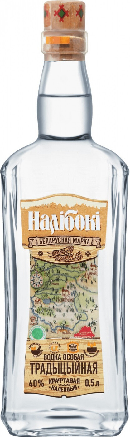 Налибоки Традиционная Водка