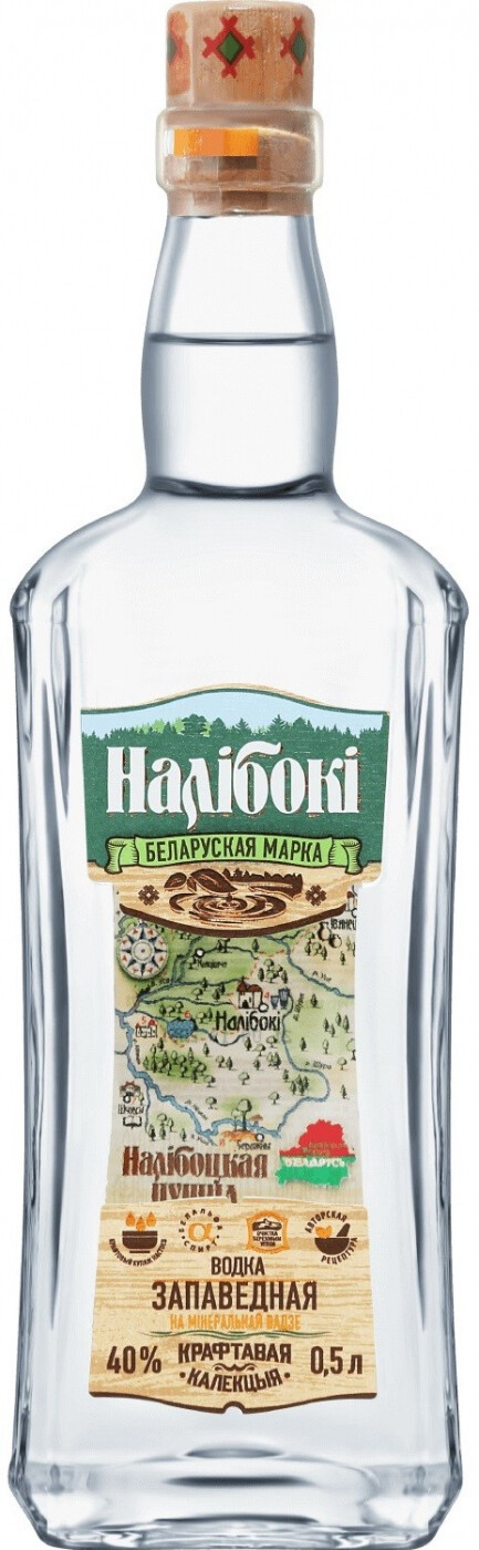 Налибоки Заповедная Водка / Налiбокi Запаведная