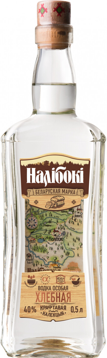 Налибоки Хлебная Водка особая / Налiбокi Хлебная