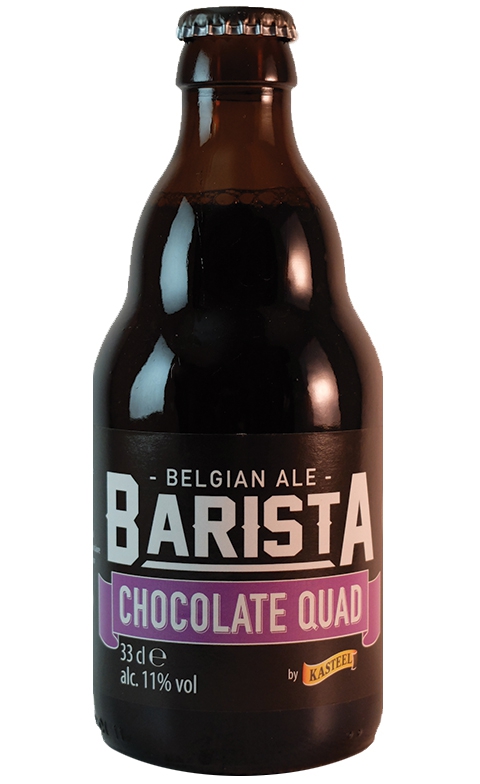 Кастель Бариста / Kasteel Barista