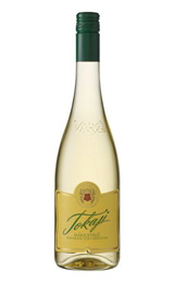 Варга Токай Харшлевелю / Varga Tokaj Harslevelu - подробнее Варга Токай Харшлевелю / Varga Tokaj Harslevelu