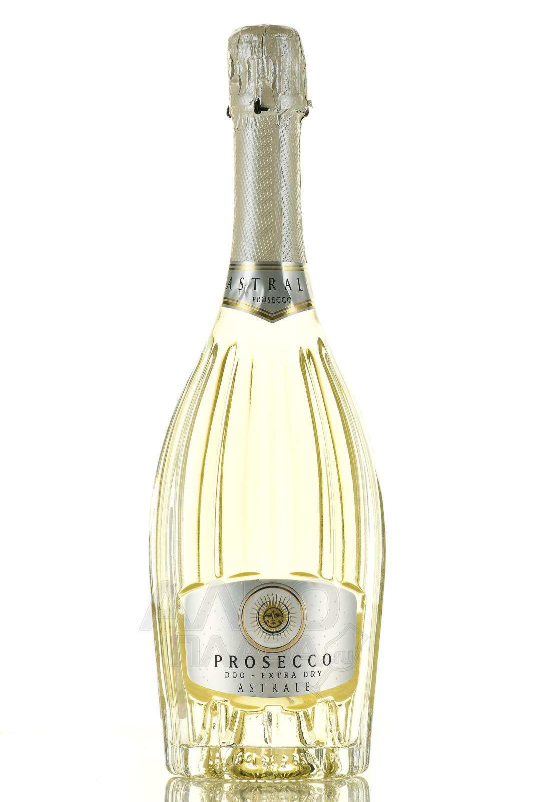 Вино игристое просекко Астрале брют белое/ Astrale Prosecco