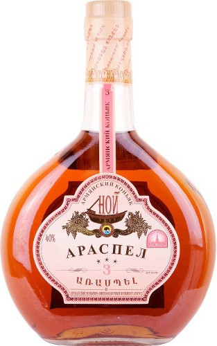 Ной Араспел 3-летний / Noy Araspel 3 Years Old