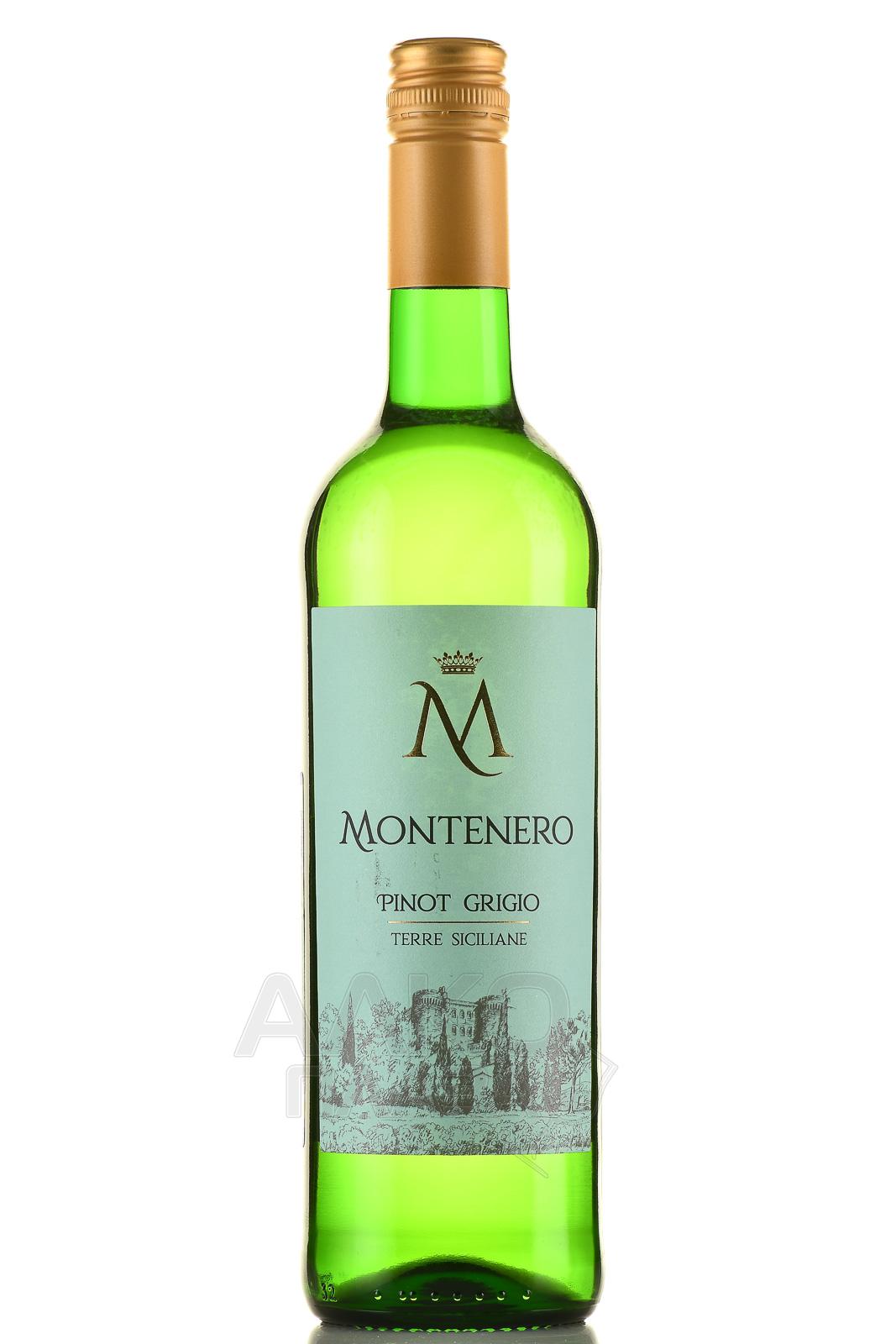 Монтенеро Пино Гриджо Терре Сичилиане / Montenero Pinot Grigio Terre Siciliane - подробнее Монтенеро Пино Гриджо Терре Сичилиане / Montenero Pinot Grigio Terre Siciliane