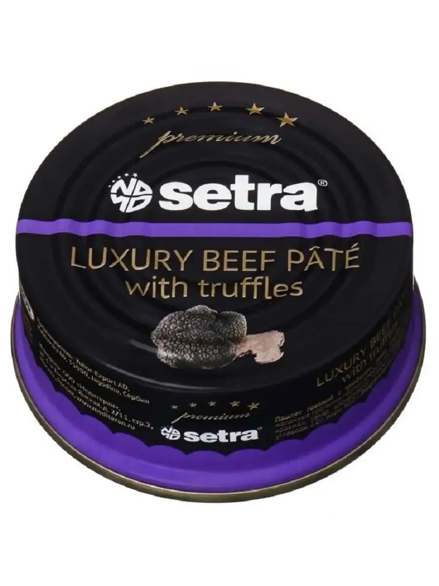 Паштет говяжий с трюфелем Setra