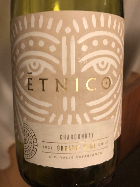 Вино белое сухое Этнико Органик Шардоне / Etnico Chardonnay