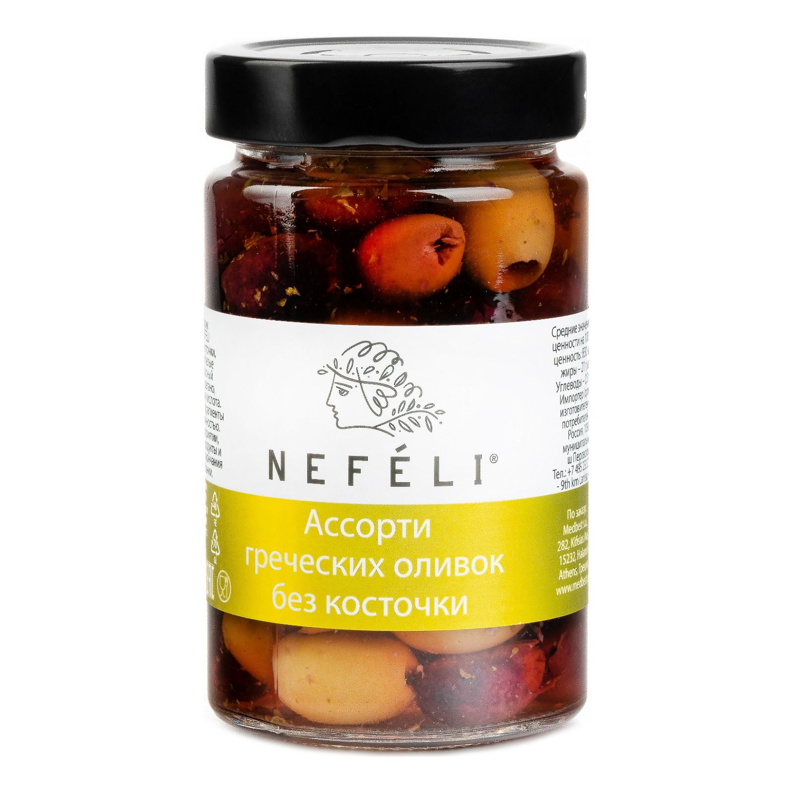 Ассорти греческих оливок без косточки NEFELI ст/б 300гр