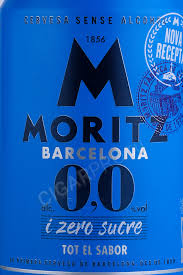 Пивной напиток безалкогольный филтр. светлый Moritz 0,33
