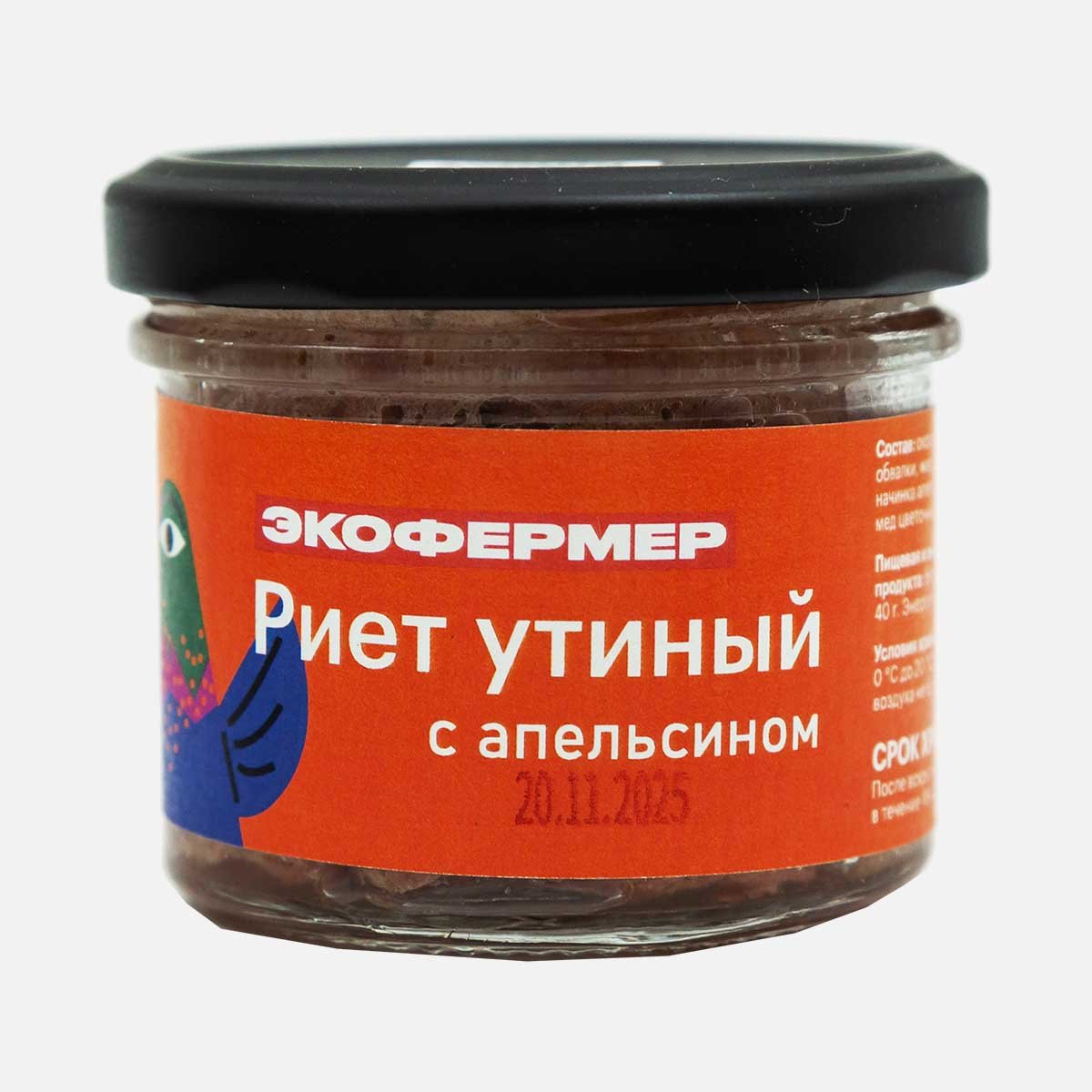 Риет утиный с апельсином ст/б 100 гр. тм Экофермер